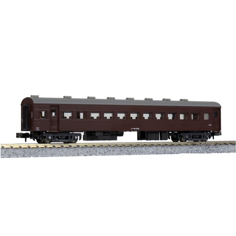 Coche pasajeros con luz de cola OHAFU61, 5267 KATO Escala N