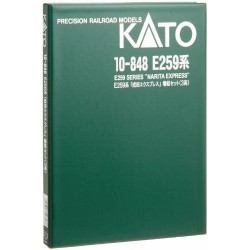 10-848 Kato