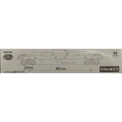 TM23 Tomytec