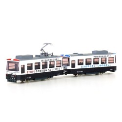 Tranvía "Pocket Line" Kato K14503-3 Escala N