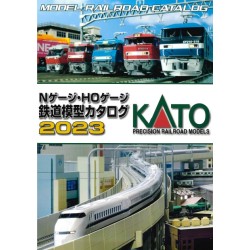 Catálogo general KATO 2023-2024-2025