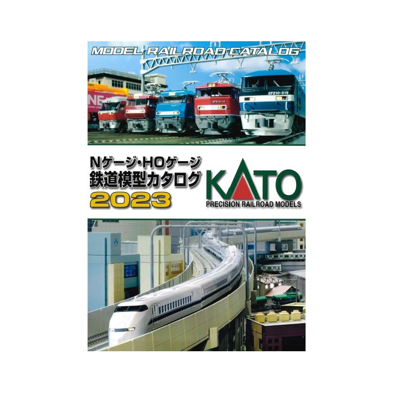 Catálogo general KATO 2023-2024-2025