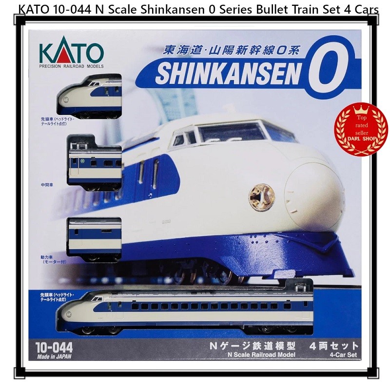 Tren Shinkansen (set de 4) K10-044 Kato Escala N